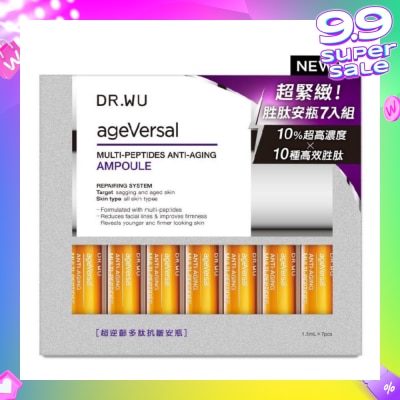 DR. WU Ageversal Multi Peptides Anti Aging Ampoule 1.5ml x7 Pieces