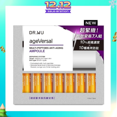 DR. WU Ageversal Multi Peptides Anti Aging Ampoule 1.5ml x7 Pieces