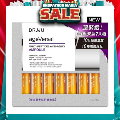 DR. WU - Ageversal Multi Peptides Anti Aging Ampoule 1.5ml x7 Pieces (Expiry: May`2027)