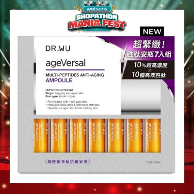 DR. WU - Ageversal Multi Peptides Anti Aging Ampoule 1.5ml x7 Pieces (Expiry: May`2027)