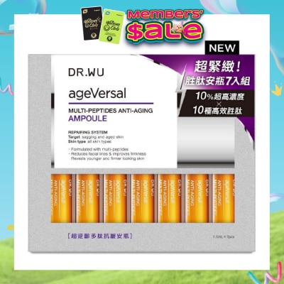 DR. WU - Ageversal Multi Peptides Anti Aging Ampoule 1.5ml x7 Pieces