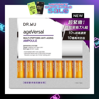 DR. WU Ageversal Multi Peptides Anti Aging Ampoule 1.5ml x7 Pieces