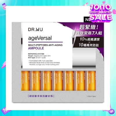 DR. WU Ageversal Multi Peptides Anti Aging Ampoule 1.5ml x7 Pieces