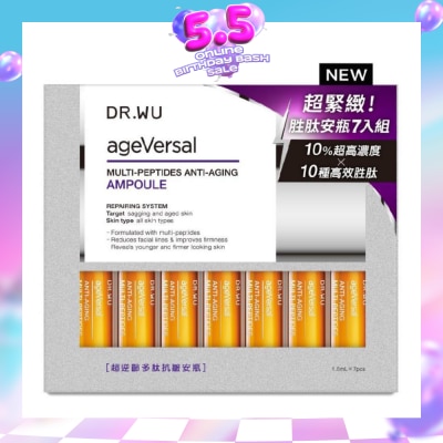 DR. WU - Ageversal Multi Peptides Anti Aging Ampoule 1.5ml x7 Pieces
