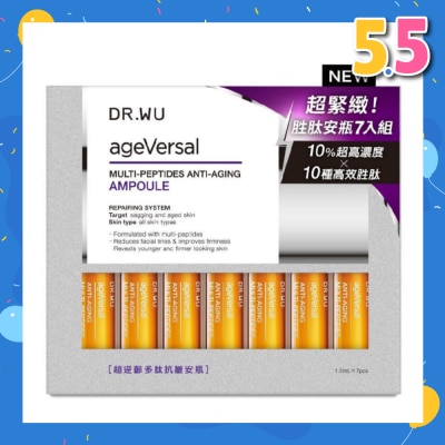 DR. WU Ageversal Multi Peptides Anti Aging Ampoule 1.5ml x7 Pieces