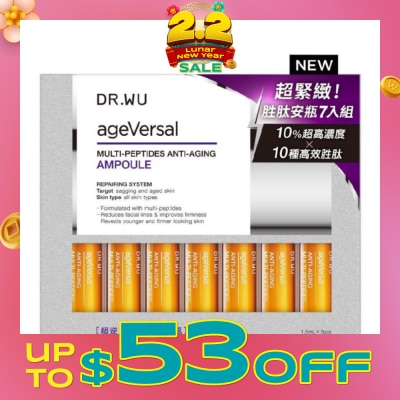 DR. WU Ageversal Multi Peptides Anti Aging Ampoule 1.5ml x7 Pieces