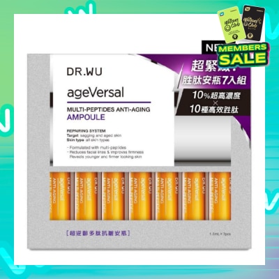 DR. WU Ageversal Multi Peptides Anti Aging Ampoule 1.5ml x7 Pieces