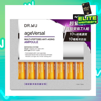 DR. WU Ageversal Multi Peptides Anti Aging Ampoule 1.5ml x7 Pieces
