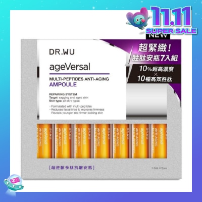DR. WU Ageversal Multi Peptides Anti Aging Ampoule 1.5ml x7 Pieces