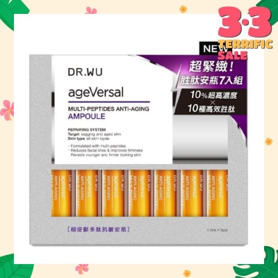 DR. WU Ageversal Multi Peptides Anti Aging Ampoule 1.5ml x7 Pieces