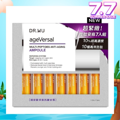DR. WU Ageversal Multi Peptides Anti Aging Ampoule 1.5ml x7 Pieces