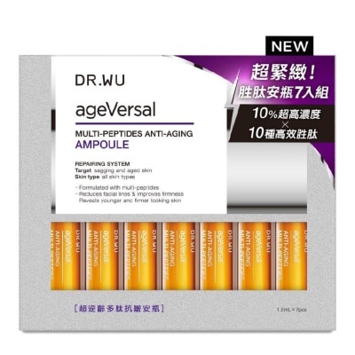 DR. WU Ageversal Multi Peptides Anti Aging Ampoule 1.5ml x7 Pieces