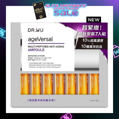DR. WU Ageversal Multi Peptides Anti Aging Ampoule 1.5ml x7 Pieces
