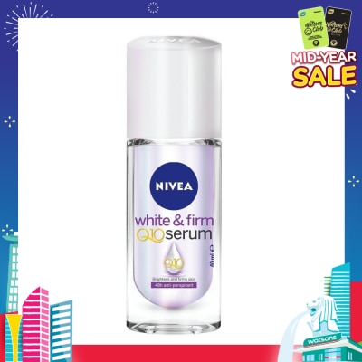 NIVEA Extra White Firm Serum Deodorant Roll On 40ml 