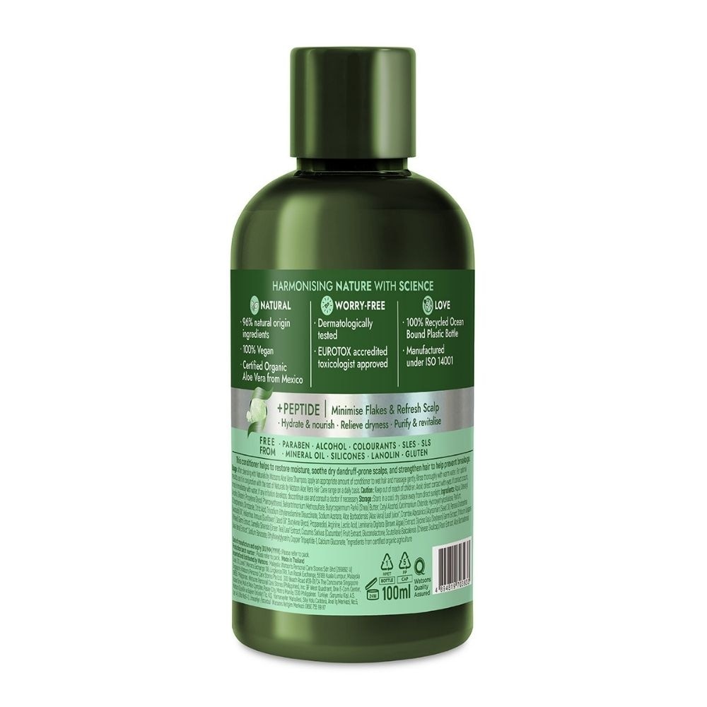 Aloe Vera + Peptide Anti-Dandruff Conditioner (For Dry & Dandruff Prone Scalp) 100ml