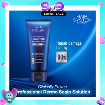 HAIR SYSTEM BY WATSONS - ScalpTECH Dermo Repair & Recover Intensive Treatment 200ml image