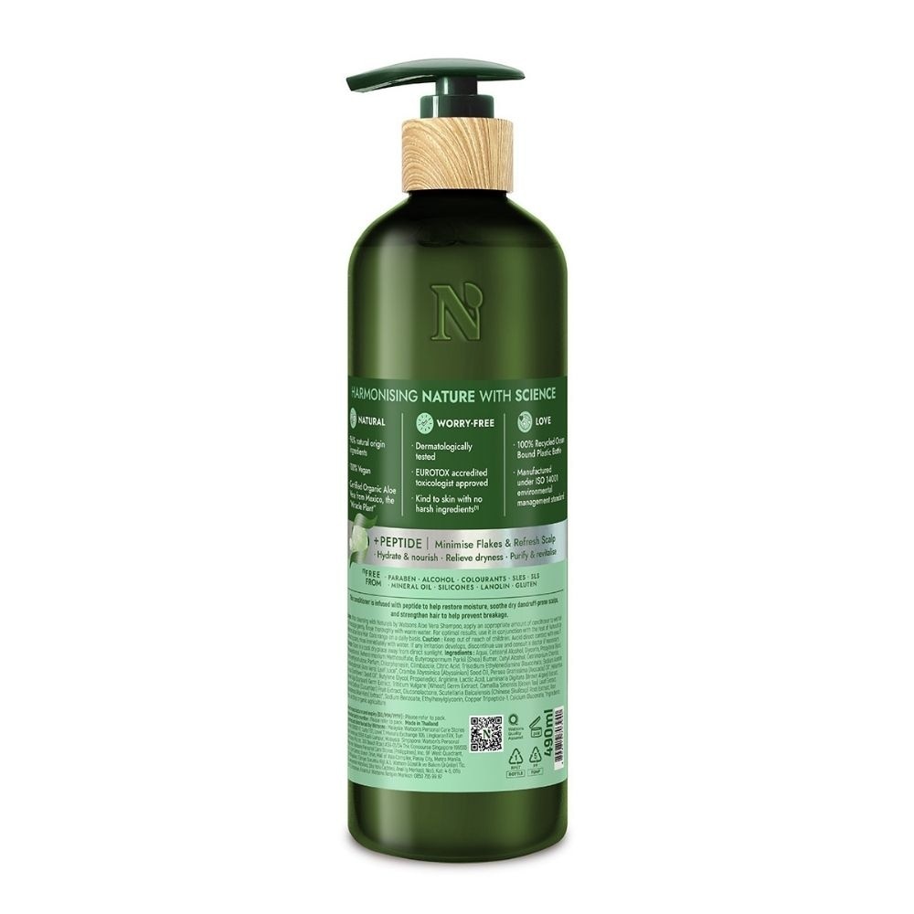 Aloe Vera + Peptide Anti-Dandruff Conditioner (For Dry & Dandruff Prone Scalp) 490ml