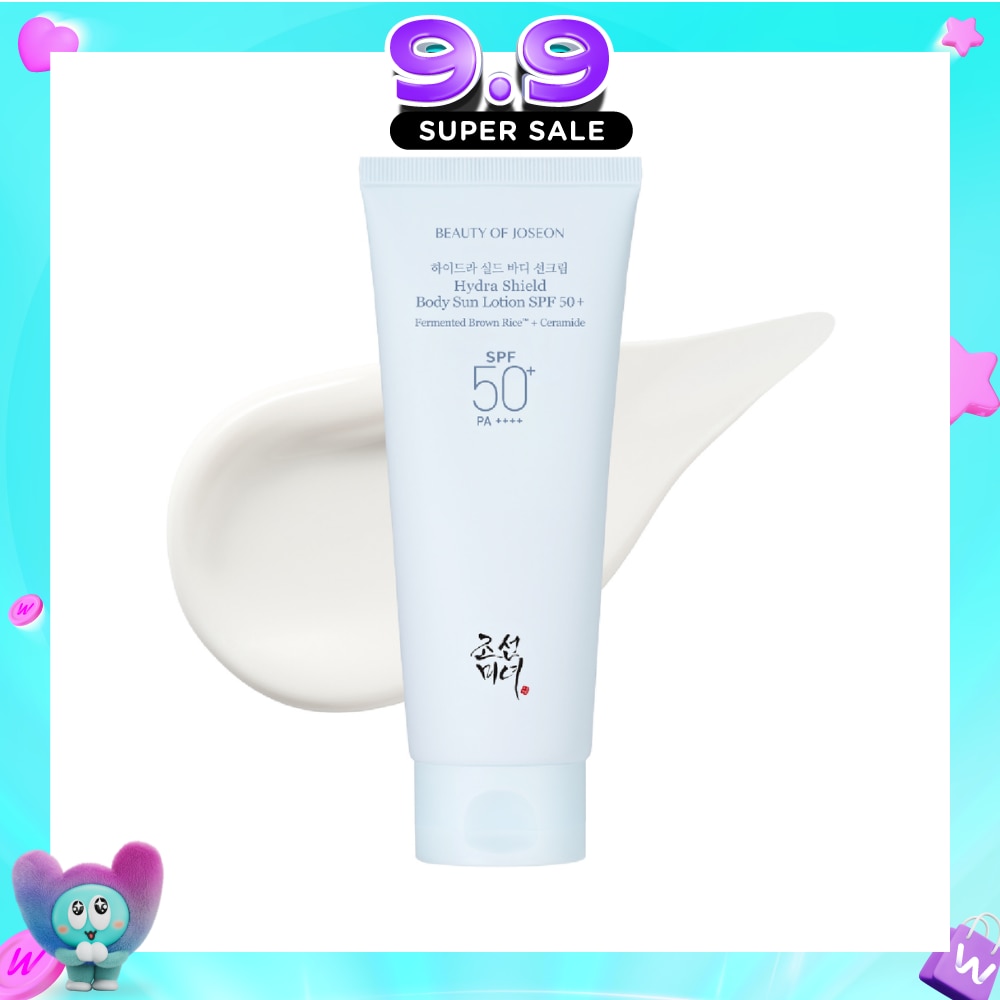 Hydra Shield Body Sun Lotion SPF 50+ PA++++ 150ml image