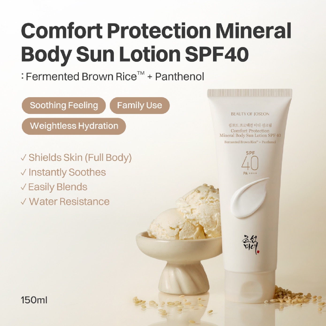 Comfort Protection Mineral Body Sun Lotion SPF 40 PA++++ 150ml image