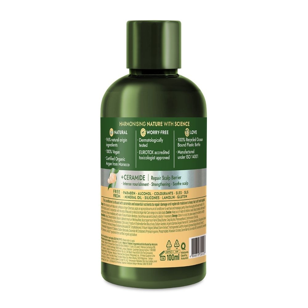 Argan + Ceramide Repairing Conditioner (For Very Dry & Damaged Hair) 100ml