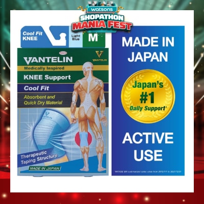 VANTELIN - Medically Inspired Knee Support Cool Blue Fit Size M 1s