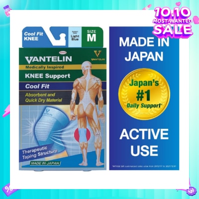 VANTELIN Medically Inspired Knee Support Cool Blue Fit Size M 1s