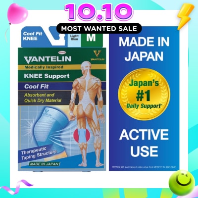 VANTELIN Medically Inspired Knee Support Cool Blue Fit Size M 1s image