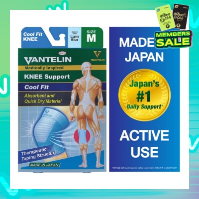 VANTELIN Medically Inspired Knee Support Cool Blue Fit Size M 1s