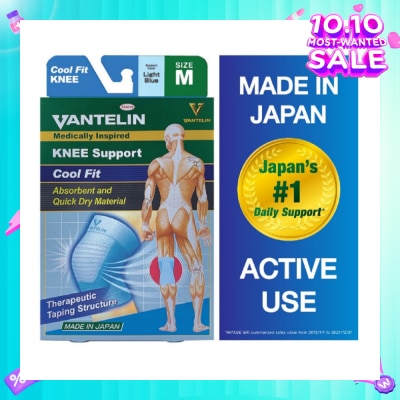 VANTELIN Medically Inspired Knee Support Cool Blue Fit Size M 1s