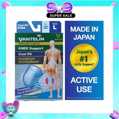 VANTELIN - Vantelin Knee Support Cool Fit Blue L image