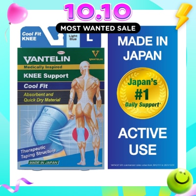 VANTELIN Vantelin Knee Support Cool Fit Blue L image