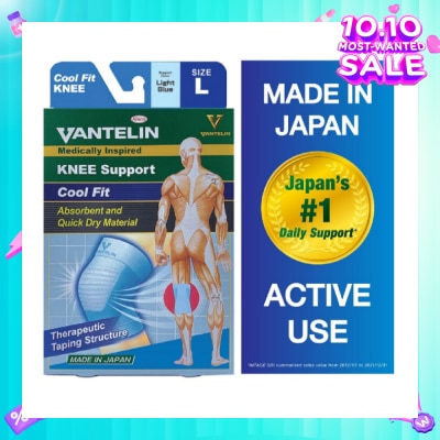 VANTELIN Vantelin Knee Support Cool Fit Blue L