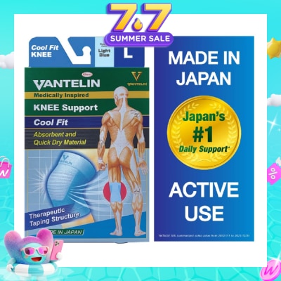 VANTELIN - Vantelin Knee Support Cool Fit Blue L