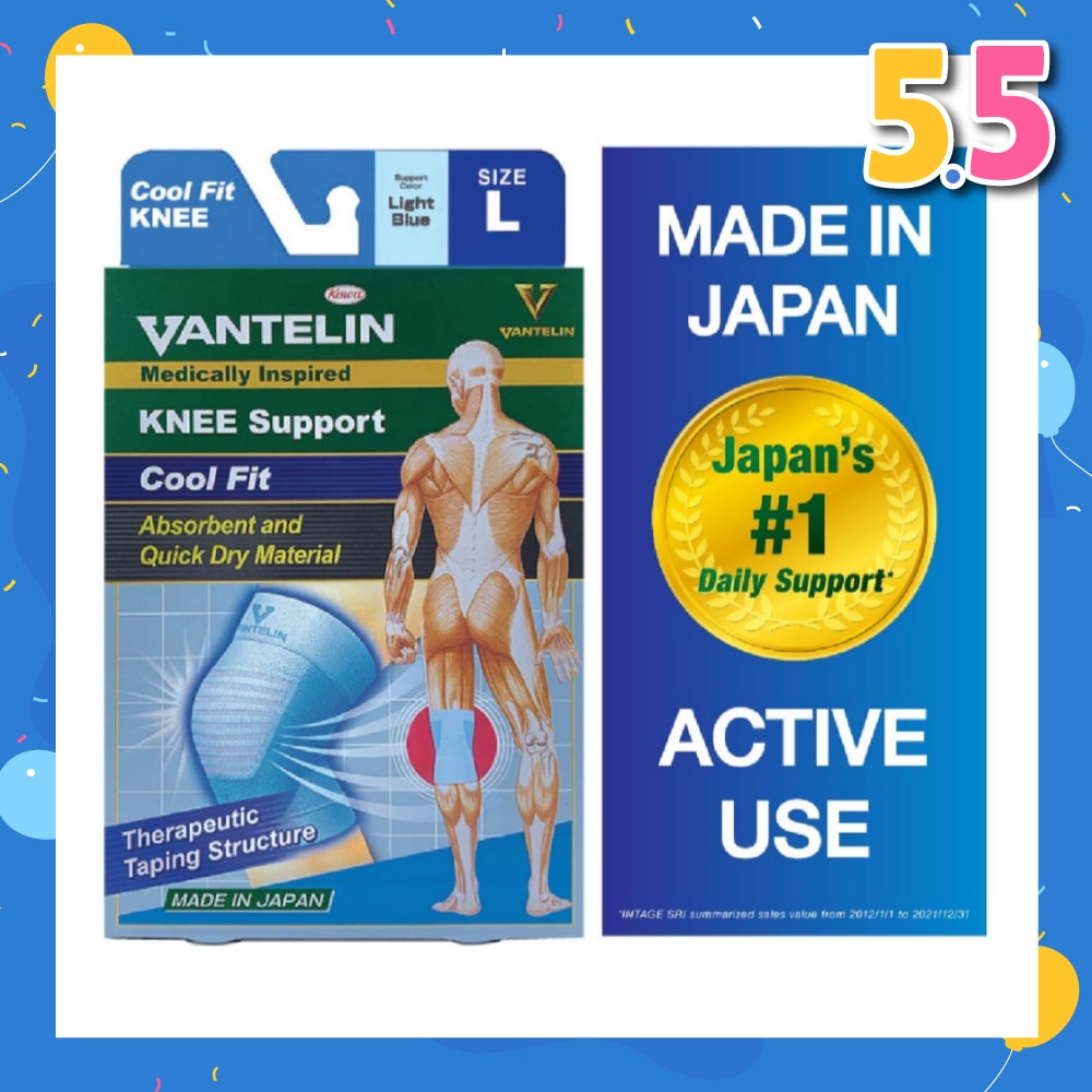 Vantelin Knee Support Cool Fit Blue L