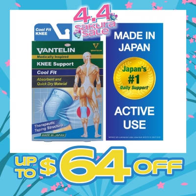 VANTELIN - Vantelin Knee Support Cool Fit Blue L