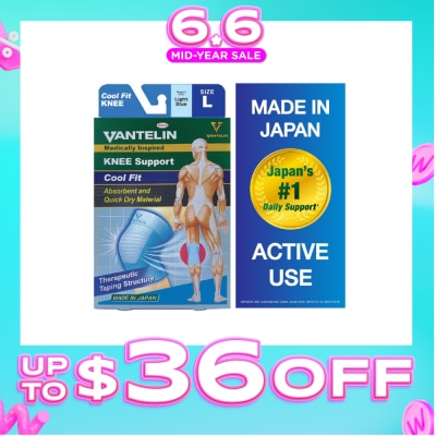 VANTELIN - Vantelin Knee Support Cool Fit Blue L
