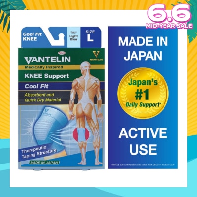 VANTELIN Vantelin Knee Support Cool Fit Blue L