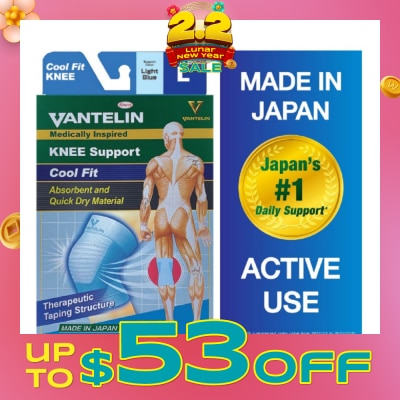 VANTELIN Vantelin Knee Support Cool Fit Blue L