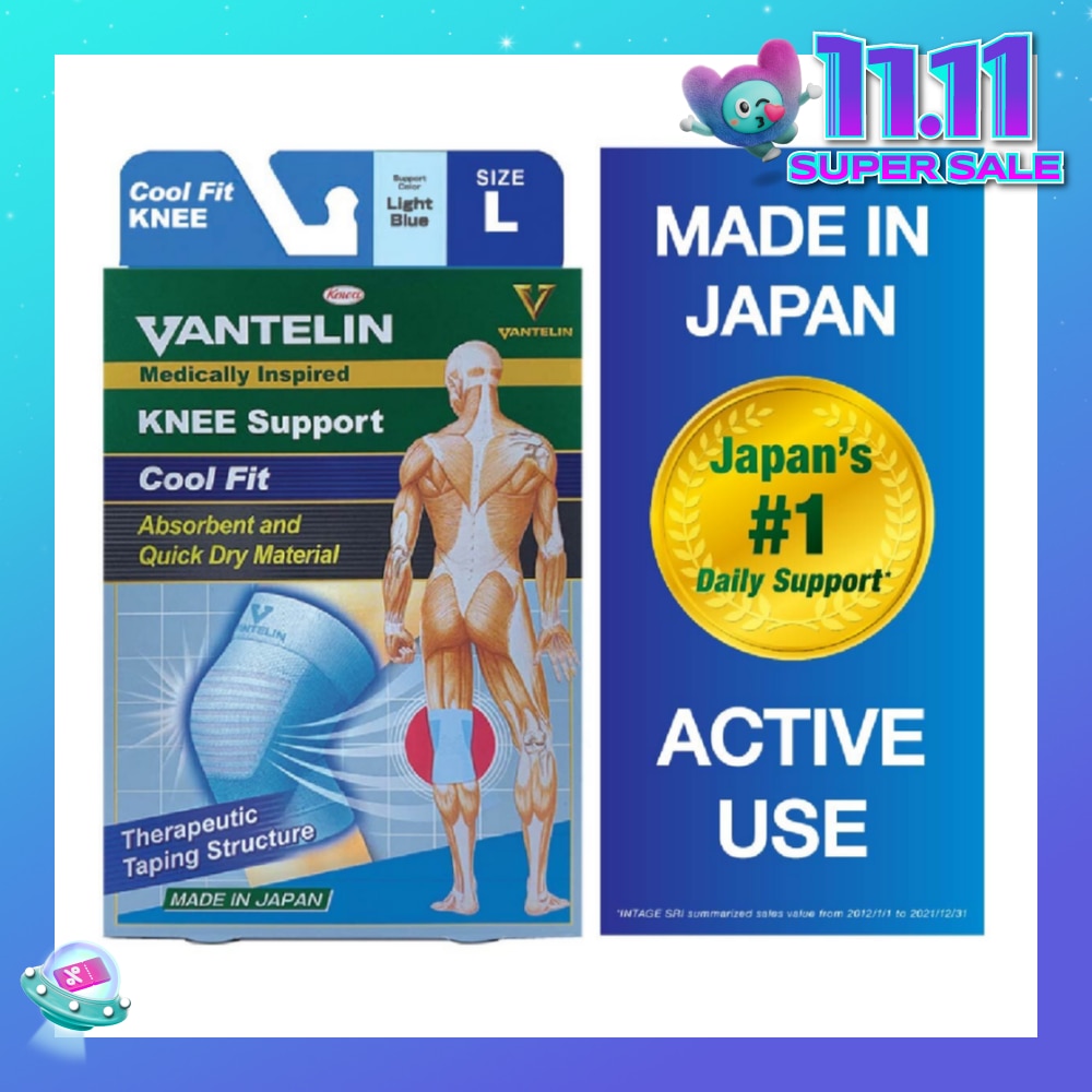 Vantelin Knee Support Cool Fit Blue L