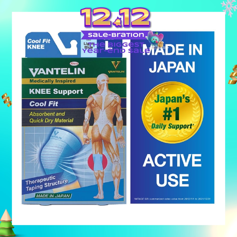 Vantelin Knee Support Cool Fit Blue L