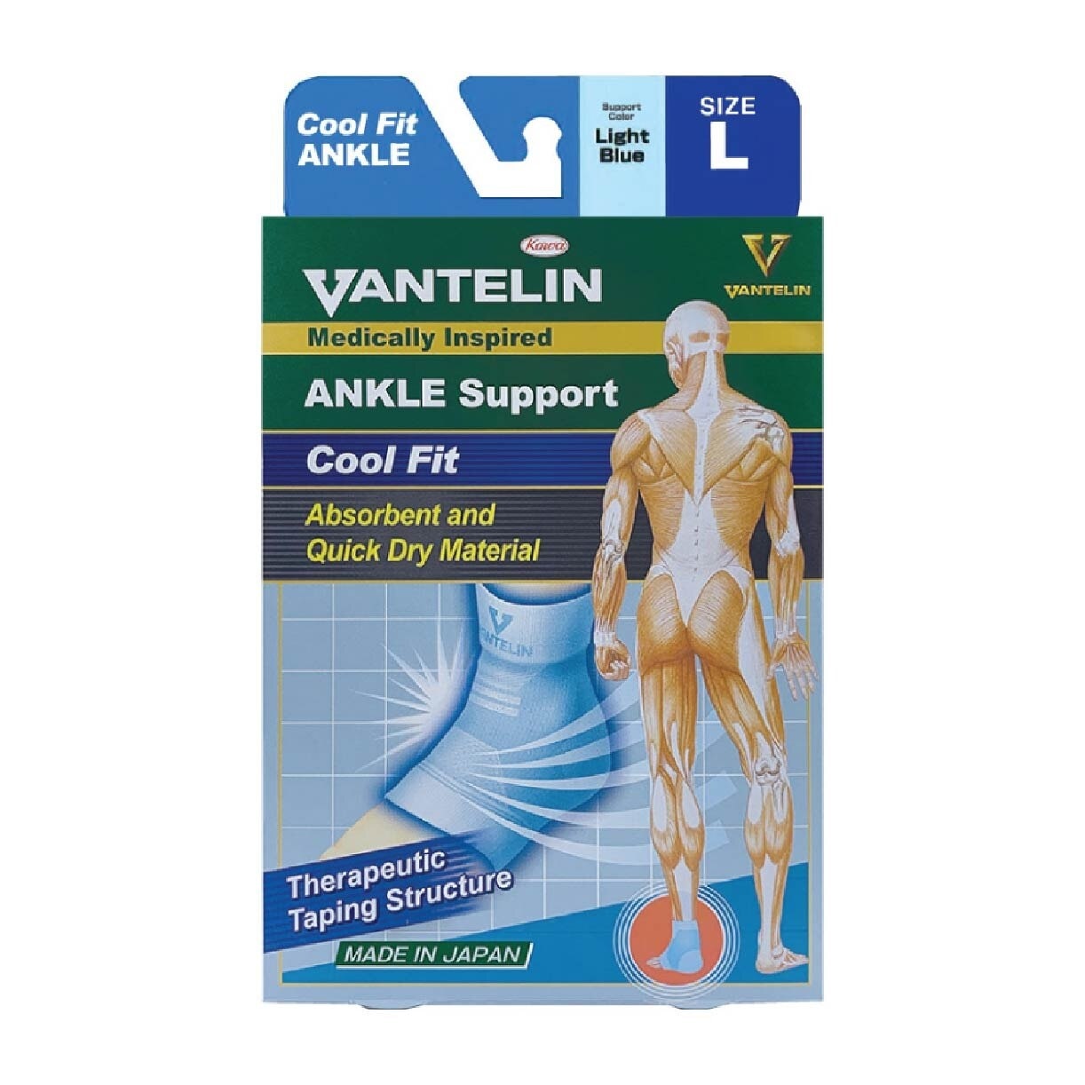 Vantelin Ankle Support Cool Fit Blue L