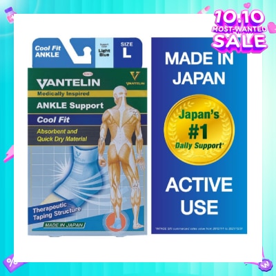 VANTELIN Vantelin Ankle Support Cool Fit Blue L