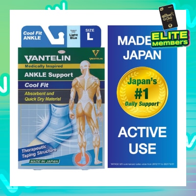 VANTELIN Vantelin Ankle Support Cool Fit Blue L