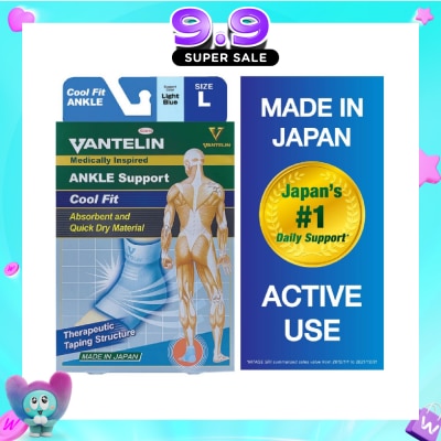 VANTELIN - Vantelin Ankle Support Cool Fit Blue L image