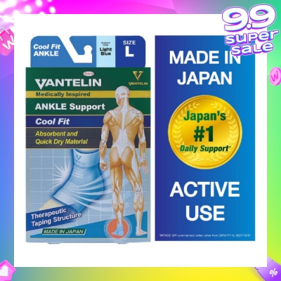 VANTELIN Vantelin Ankle Support Cool Fit Blue L