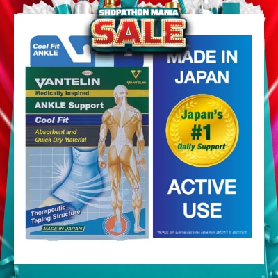 VANTELIN - Vantelin Ankle Support Cool Fit Blue L