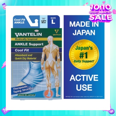 VANTELIN Vantelin Ankle Support Cool Fit Blue L