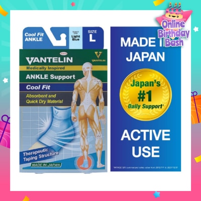 VANTELIN Vantelin Ankle Support Cool Fit Blue L