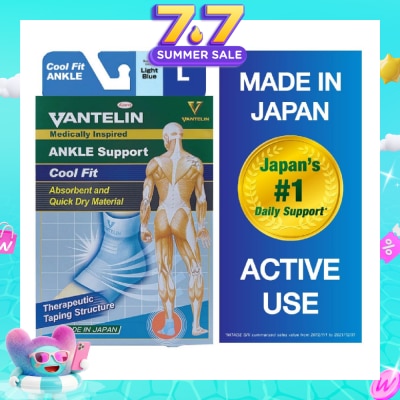 VANTELIN - Vantelin Ankle Support Cool Fit Blue L