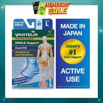 VANTELIN - Vantelin Ankle Support Cool Fit Blue L